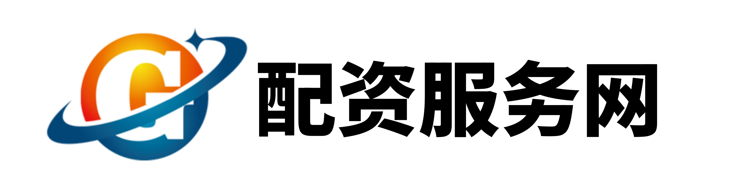 98配资官网-正规股票杠杆-证券配资-配资股网址